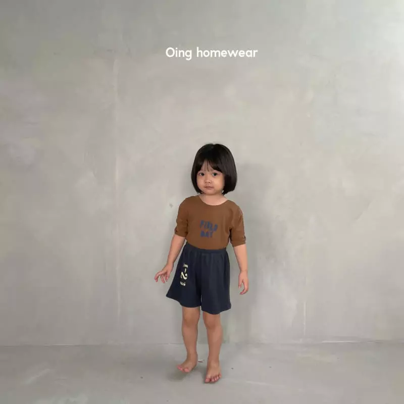 Oing - Korean Children Fashion - #magicofchildhood - Day X Tee - 3