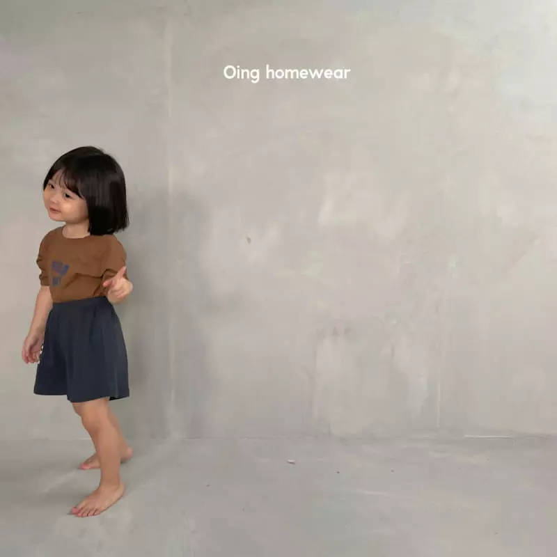 Oing - Korean Children Fashion - #magicofchildhood - Number Pants - 7
