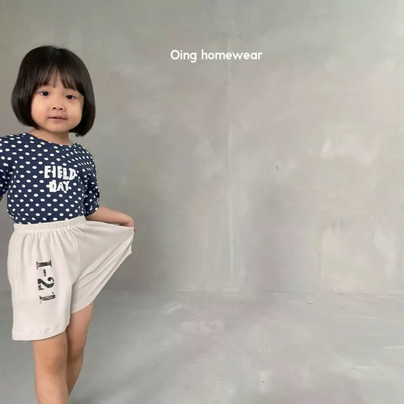 Oing - Korean Children Fashion - #magicofchildhood - Day X Tee - 4