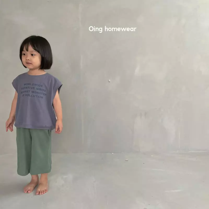 Oing - Korean Children Fashion - #minifashionista - Crap Long Pants - 9