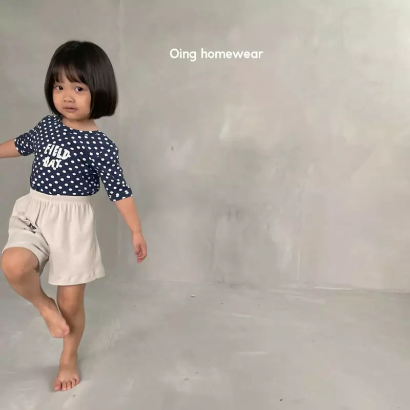 Oing - Korean Children Fashion - #minifashionista - Number Pants - 8