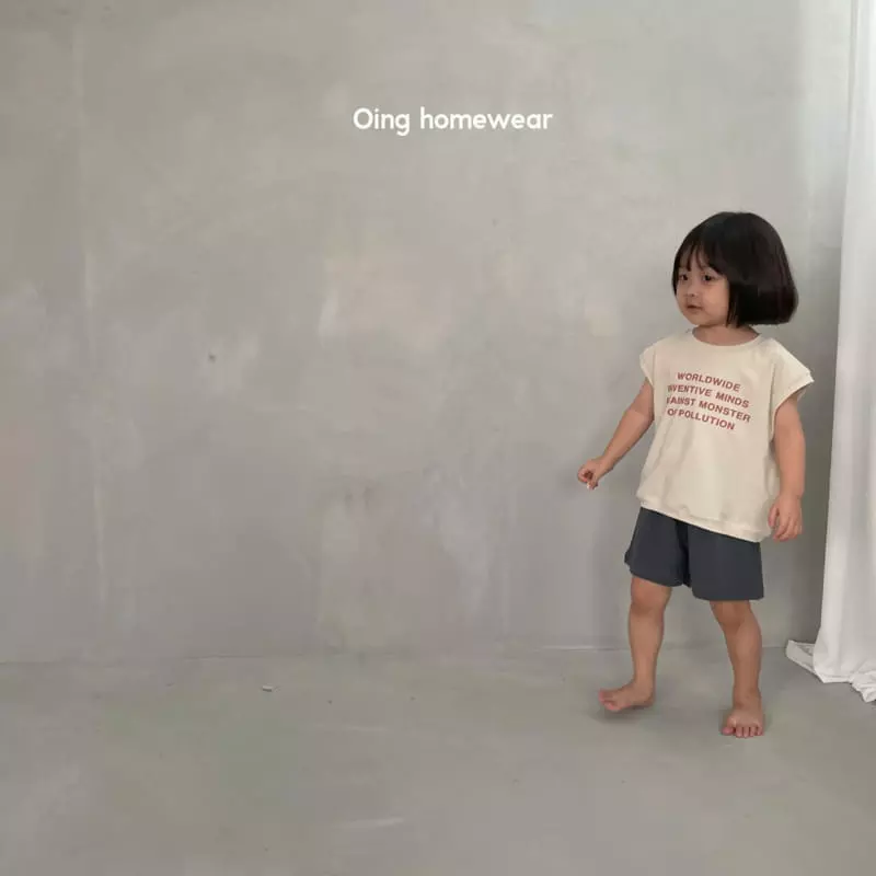 Oing - Korean Children Fashion - #minifashionista - Bonbon Pants - 7