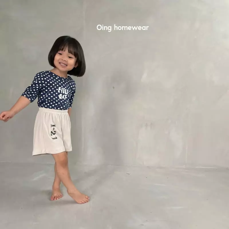 Oing - Korean Children Fashion - #stylishchildhood - Number Pants - 12