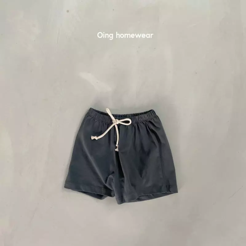 Oing - Korean Children Fashion - #stylishchildhood - Bonbon Pants - 11