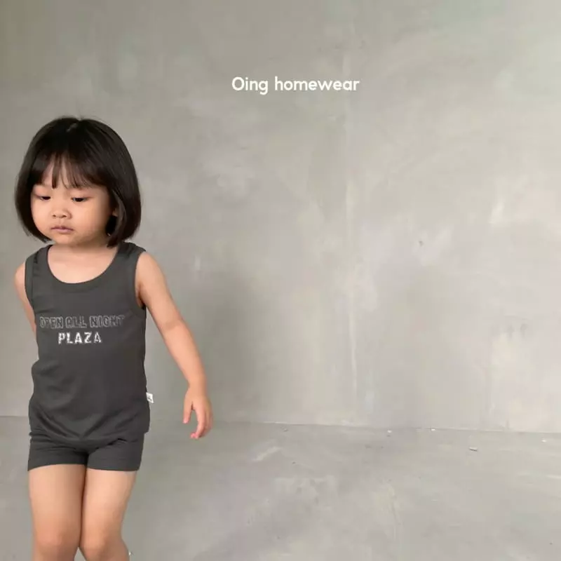 Oing - Korean Children Fashion - #todddlerfashion - Na It Easywear - 3