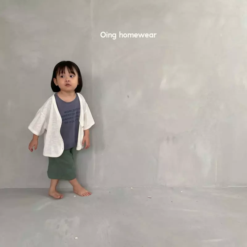 Oing - Korean Children Fashion - #todddlerfashion - Crap Long Pants - 11