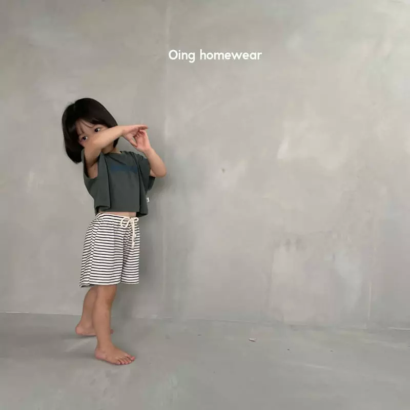 Oing - Korean Children Fashion - #todddlerfashion - Bonbon Pants - 9