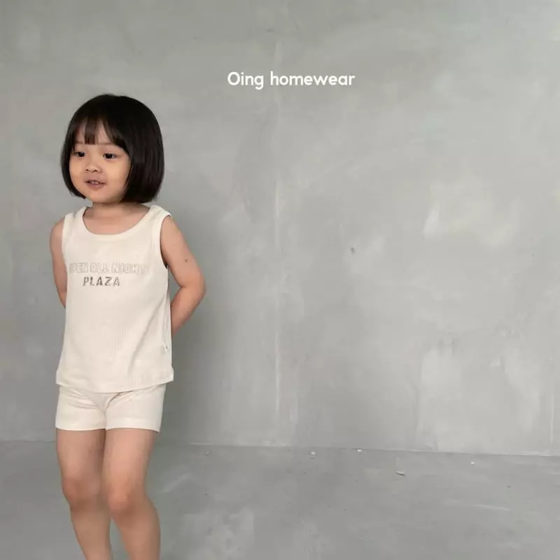 Oing - Korean Children Fashion - #todddlerfashion - Na It Easywear - 4