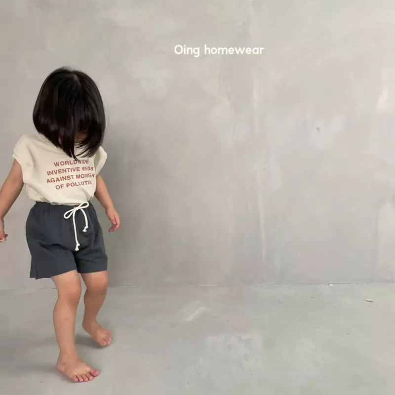 Oing - Korean Children Fashion - #toddlerclothing - Bonbon Pants - 10