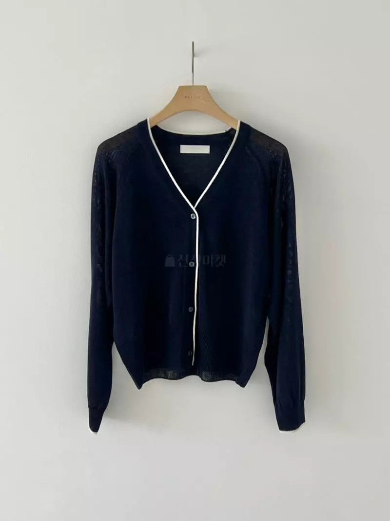 Oneand - Korean Women Fashion - #womensfashion - Color Cardigan - 2
