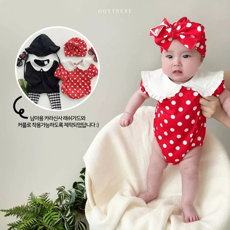Oott Bebe - Korean Children Fashion - #childofig - Collar Dot Swimwear - 10