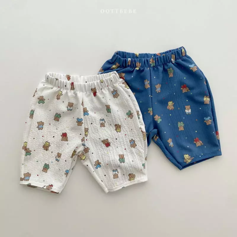 Oott Bebe - Korean Children Fashion - #kidsshorts - Friends Yoru Top Bottom Set - 8