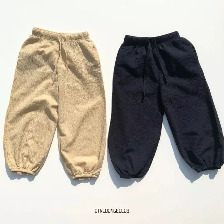 Otr - Korean Children Fashion - #prettylittlegirls - Ripple Pants