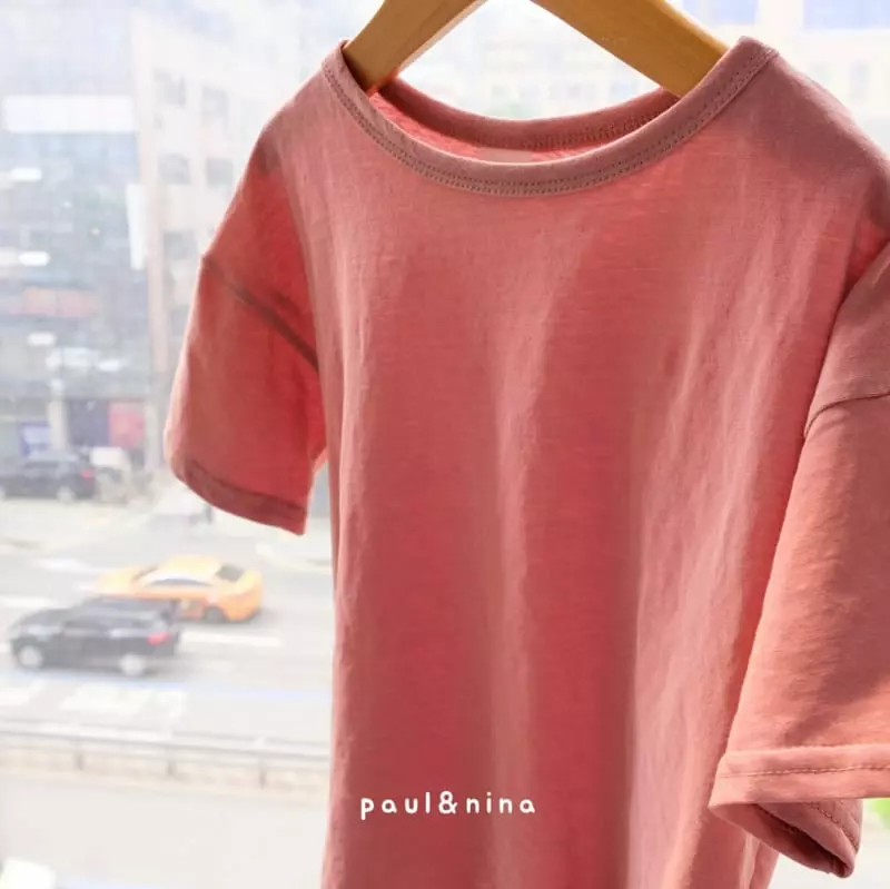 Paul & Nina - Korean Children Fashion - #childrensboutique - Charr Tee - 5