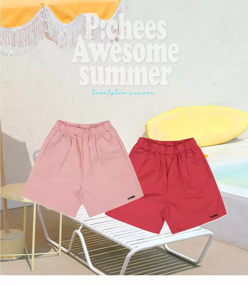 Peach-Cream - Korean Junior Fashion - #designkidswear - Coru Pants