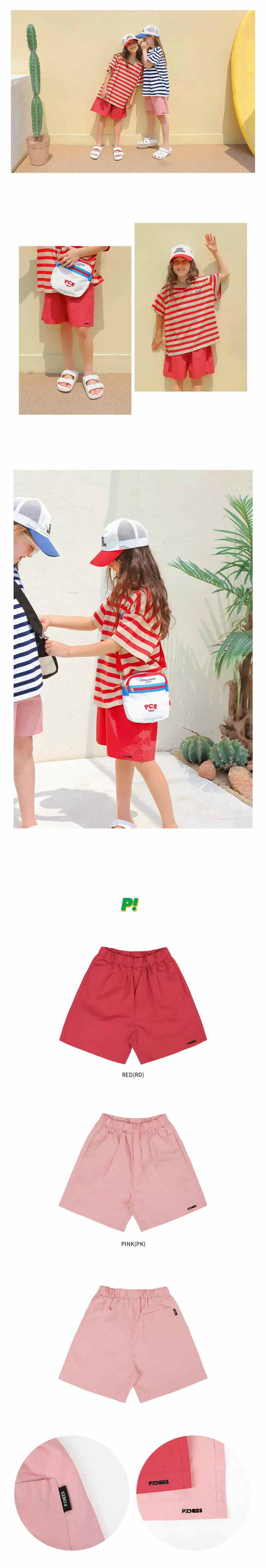 Peach-Cream - Korean Junior Fashion - #fashionkids - Coru Pants - 3