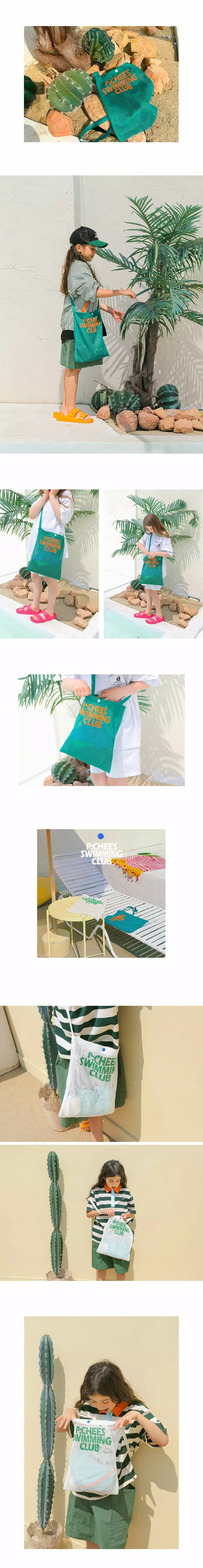 Peach-Cream - Korean Junior Fashion - #fashionkids - Lopy Bag - 2