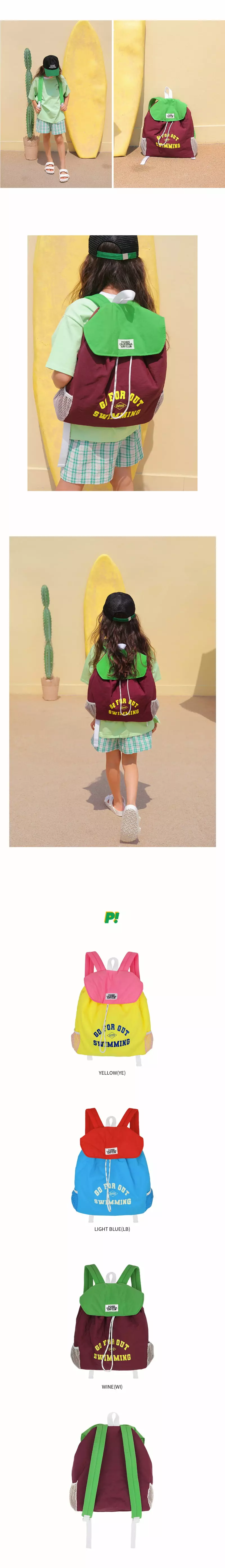 Peach-Cream - Korean Junior Fashion - #magicofchildhood - Kelly Summer Back Pack - 3