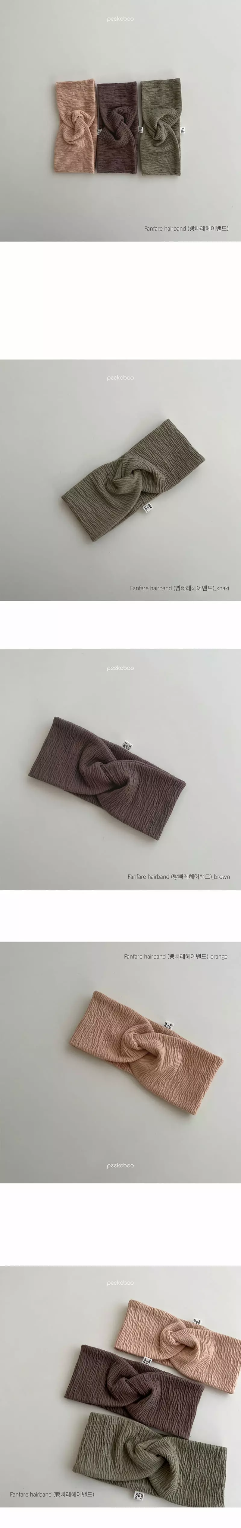 Peekaboo - Korean Baby Fashion - #babyboutique - Fanfare Hairband - 2