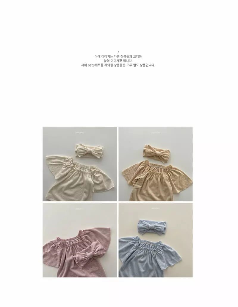 Peekaboo - Korean Baby Fashion - #babywear - Sheer Baby Easywear - 3
