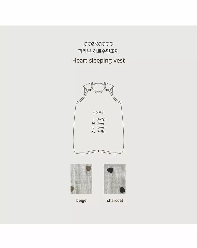 Peekaboo - Korean Children Fashion - #Kfashion4kids - Heart Swim Vest - 3