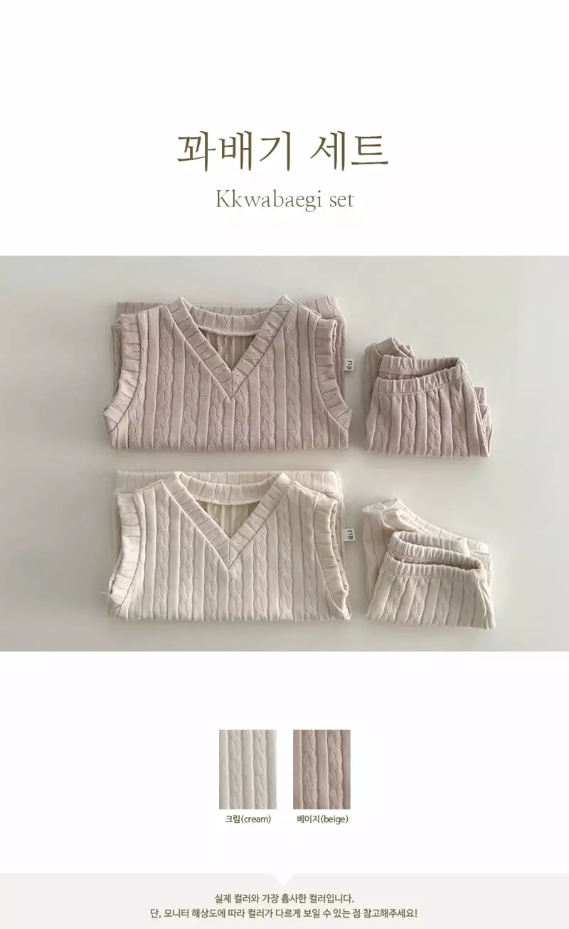 Peekaboo - Korean Children Fashion - #kidsstore - Kkwabaegi Easywear