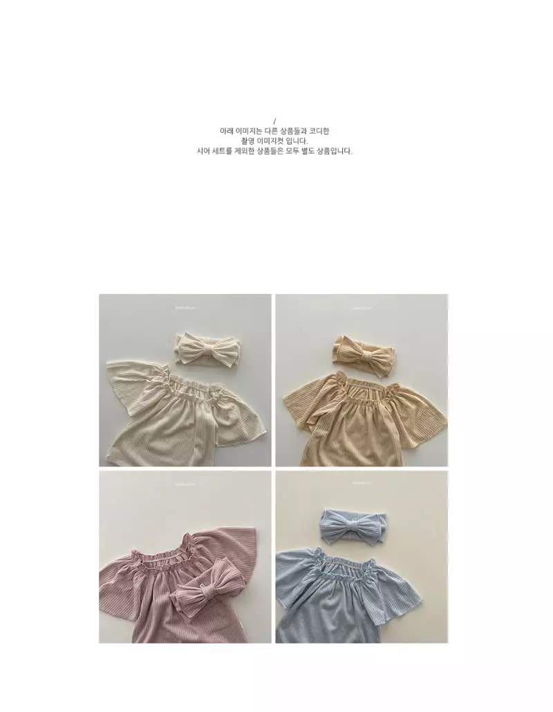Peekaboo - Korean Children Fashion - #minifashionista - Sheer Easywear - 3