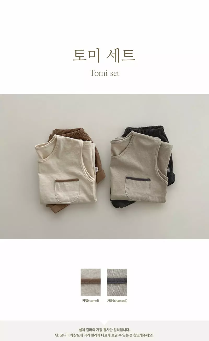 Peekaboo - Korean Children Fashion - #minifashionista - Tomi Easywear