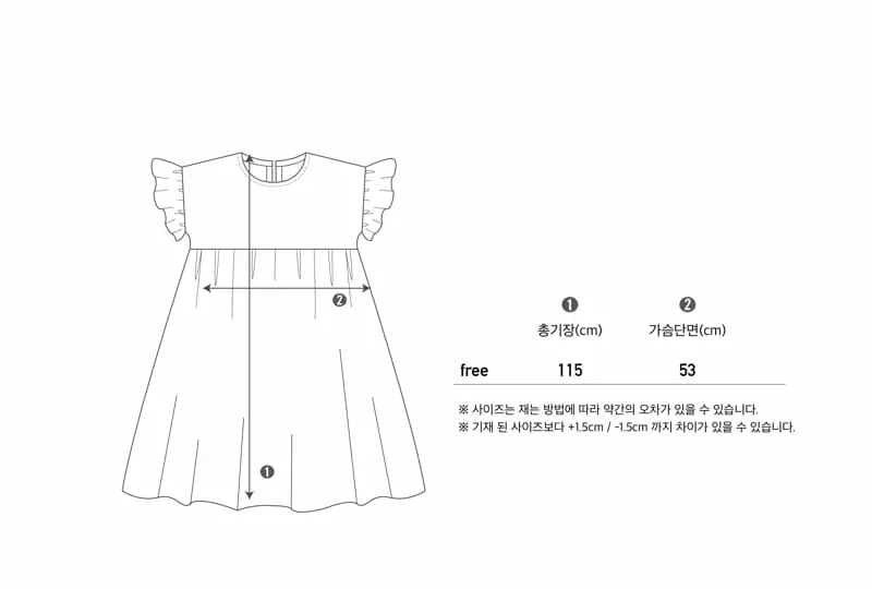Peekaboo - Korean Women Fashion - #womensfashion - Mom Baba One-piece - 4