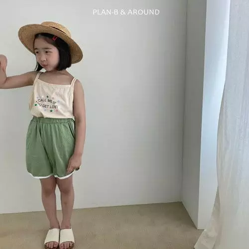 Plan B - Korean Children Fashion - #Kfashion4kids - Color Shorts - 5