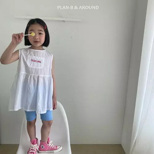 Plan B - Korean Children Fashion - #kidzfashiontrend - Ticle Pocket One-piece - 4