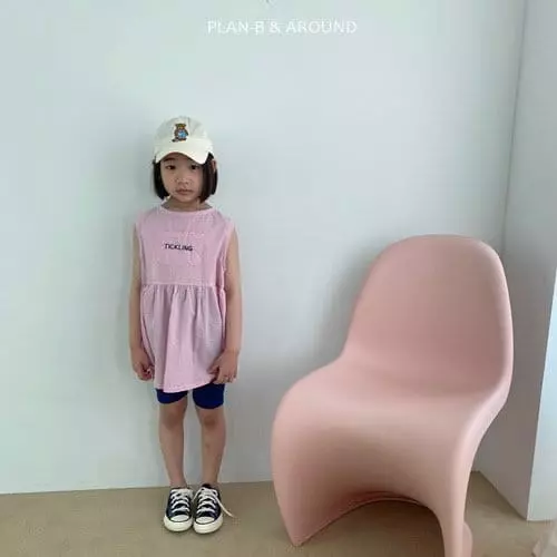 Plan B - Korean Children Fashion - #childofig - Summer Short Leggings - 6