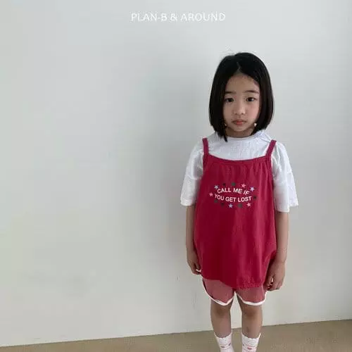 Plan B - Korean Children Fashion - #childofig - Star Sleeveless - 2