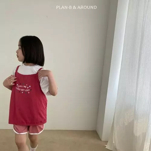 Plan B - Korean Children Fashion - #childrensboutique - Star Sleeveless - 4