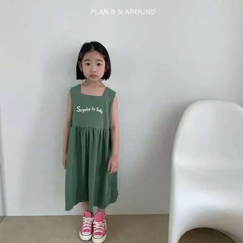 Plan B - Korean Children Fashion - #fashionkids - Shally One-piece
