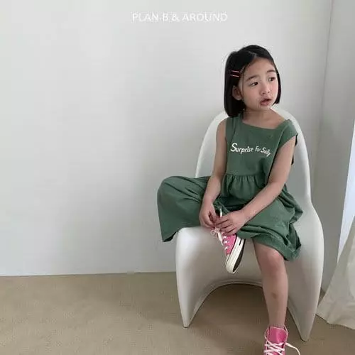 Plan B - Korean Children Fashion - #kidsshorts - Shally One-piece - 2