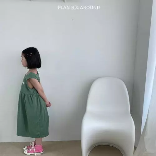 Plan B - Korean Children Fashion - #kidsstore - Shally One-piece - 3