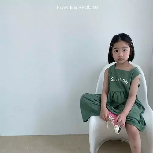 Plan B - Korean Children Fashion - #minifashionista - Shally One-piece - 8