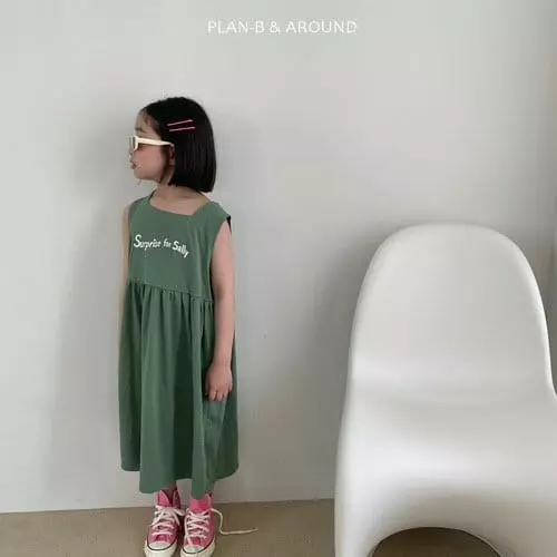 Plan B - Korean Children Fashion - #prettylittlegirls - Shally One-piece - 9