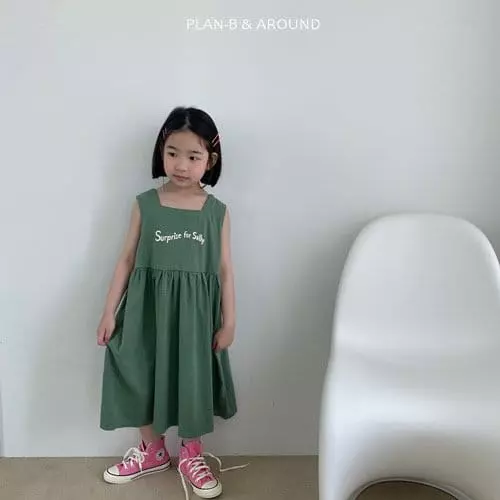 Plan B - Korean Children Fashion - #stylishchildhood - Shally One-piece - 12