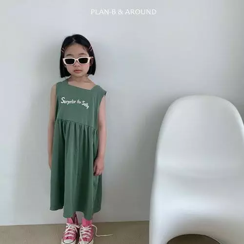 Plan B - Korean Children Fashion - #todddlerfashion - Shally One-piece - 10