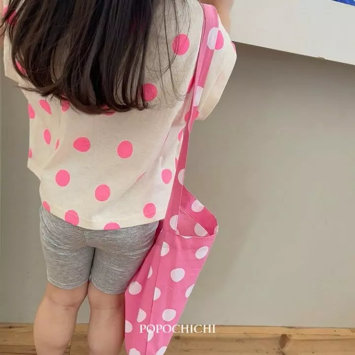 Popochichi - Korean Children Fashion - #Kfashion4kids - Boule Sleeveless - 2