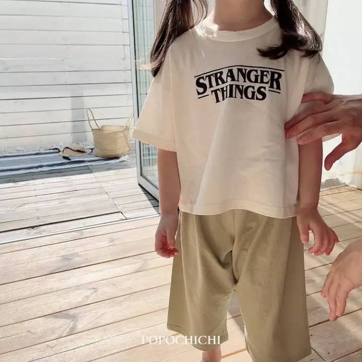 Popochichi - Korean Children Fashion - #Kfashion4kids - Single Pants - 9