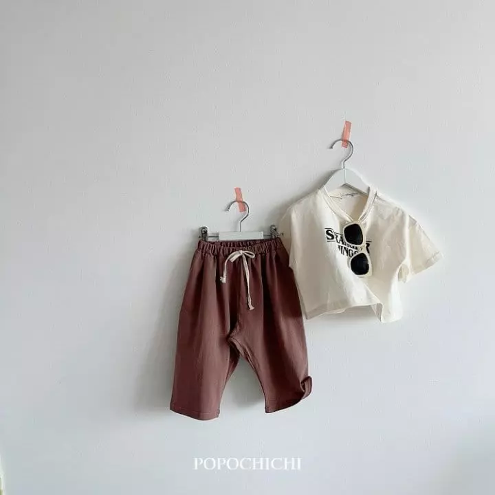 Popochichi - Korean Children Fashion - #childrensboutique - Single Pants - 2