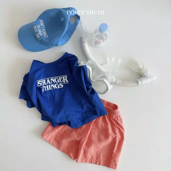 Popochichi - Korean Children Fashion - #designkidswear - Paint Crop Tee - 2