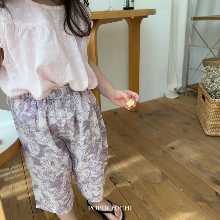 Popochichi - Korean Children Fashion - #discoveringself - Dow Pants - 7