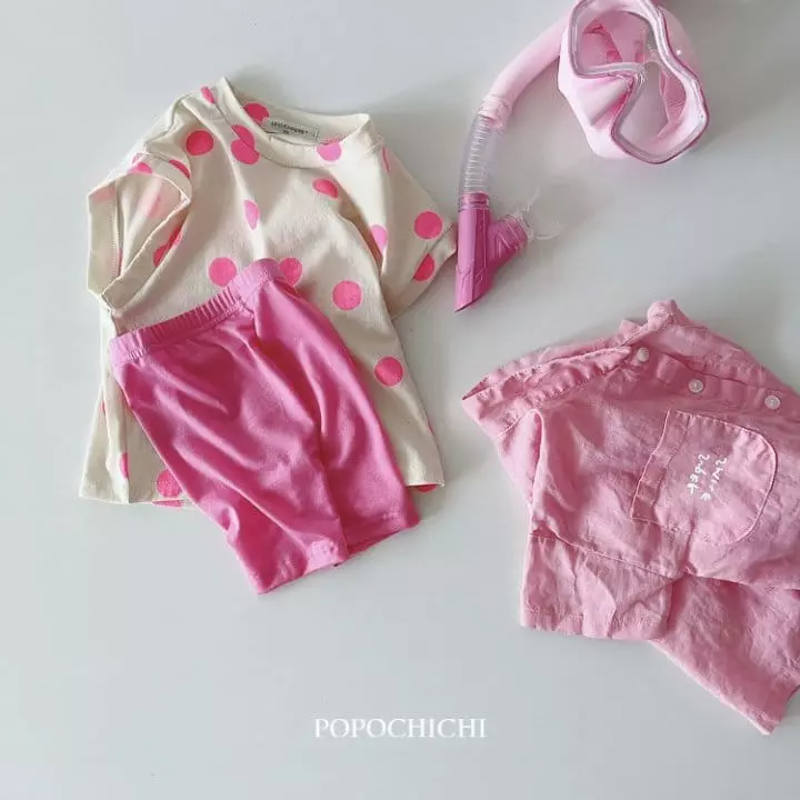 Popochichi - Korean Children Fashion - #fashionkids - Boule Sleeveless - 12