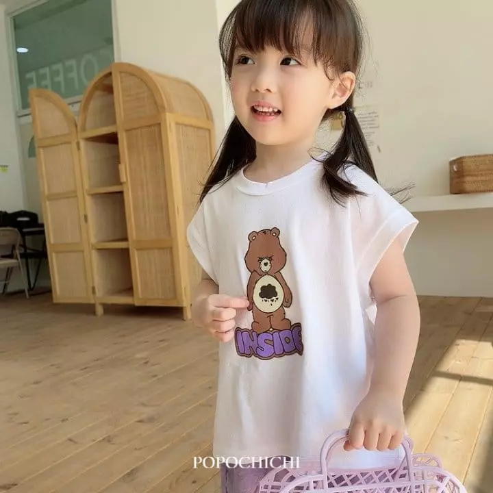 Popochichi - Korean Children Fashion - #fashionkids - Ssik Tee - 2