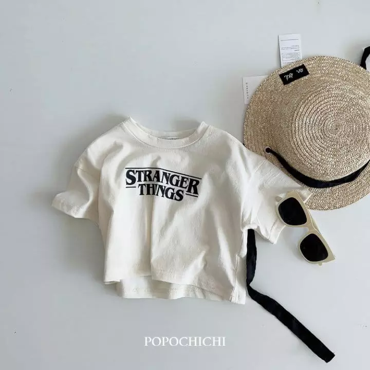 Popochichi - Korean Children Fashion - #kidsstore - Paint Crop Tee - 6