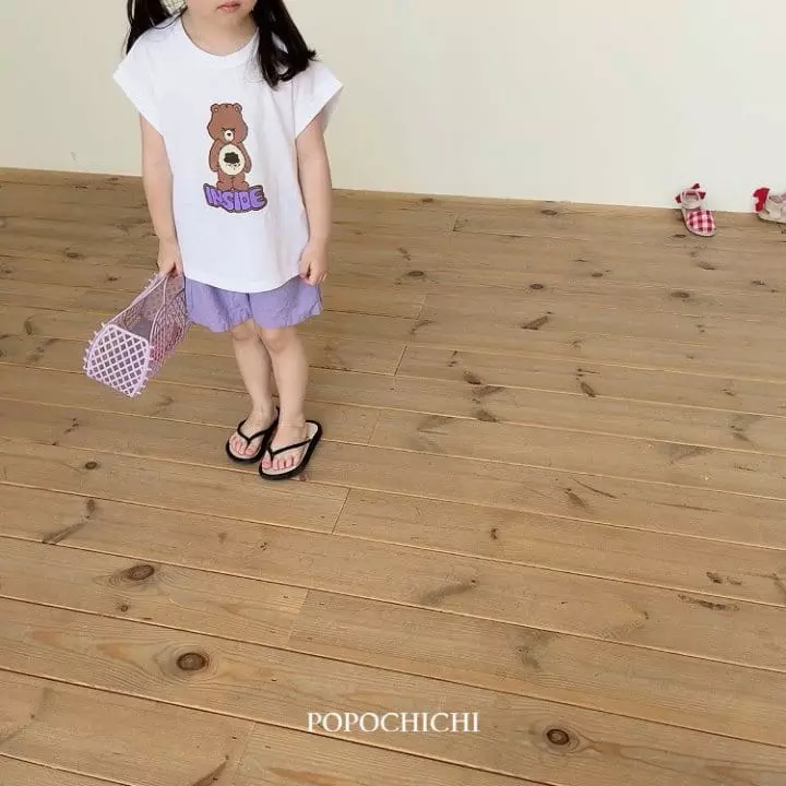 Popochichi - Korean Children Fashion - #kidsshorts - Ssik Tee - 4